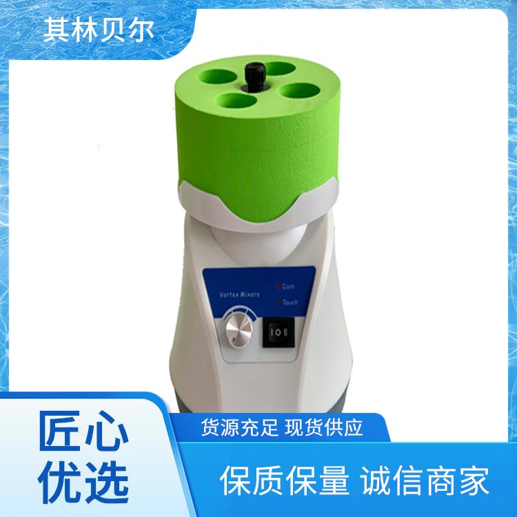 其林贝尔VORTEX-7迷你圆周振荡混合仪 实验室产品