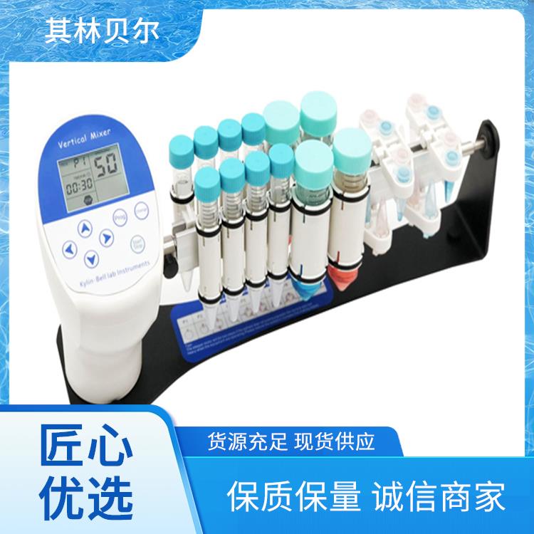  其林贝尔旋转混合仪BE-1200