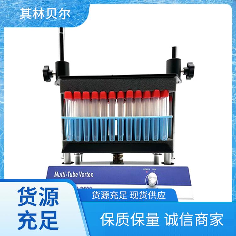 其林贝尔多管旋涡混合仪BE-2500 实验室产品