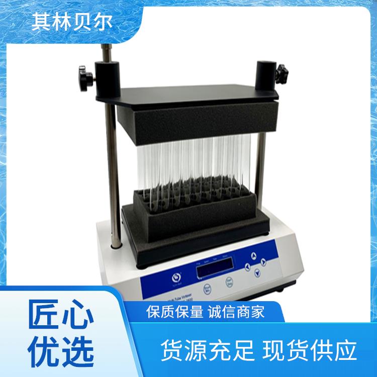 其林贝尔多管旋涡混合仪BE-2600 实验室产品