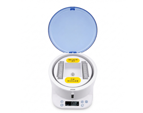  BE-6200 可调速微孔板迷你离心机