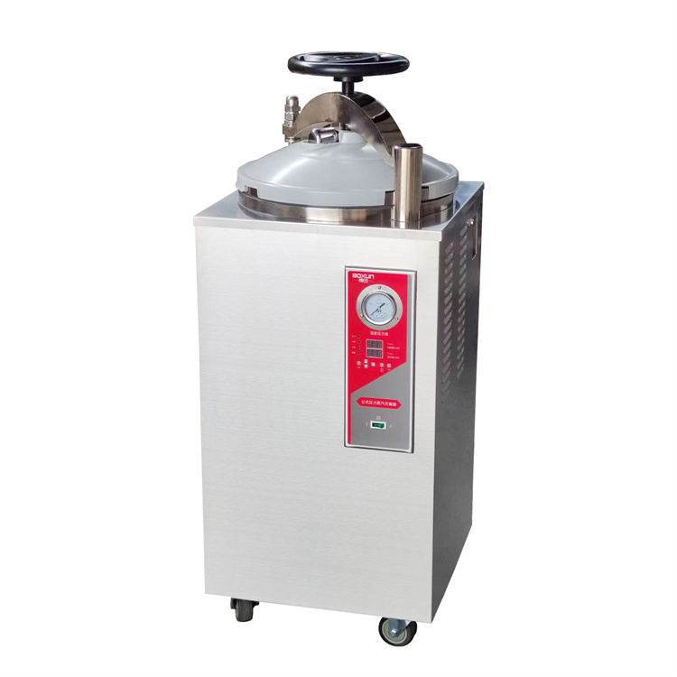 YXQ-LB-50SII 立式高压蒸汽灭菌器 实验室高压灭菌锅