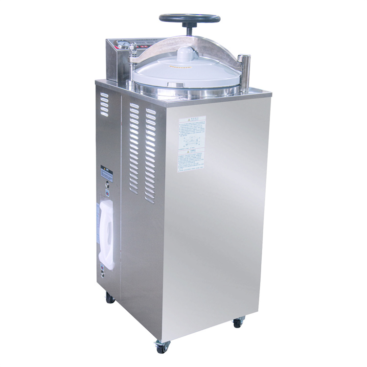  YXQ-50G 立式高压蒸汽灭菌器 实验室高压灭菌锅