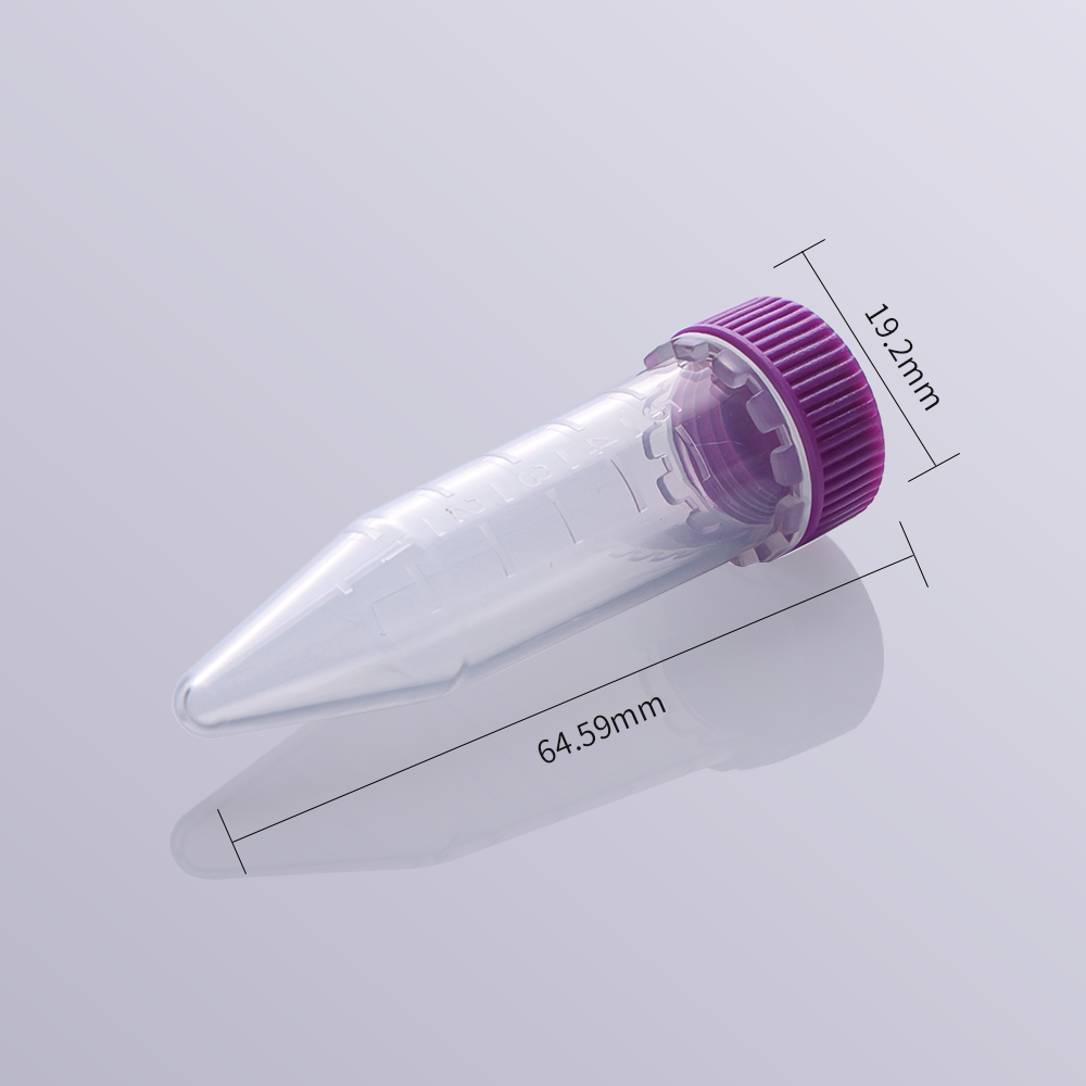  Biosharp BS-50-PS-S 5ml 尖底透明离心管紫色螺旋盖无菌