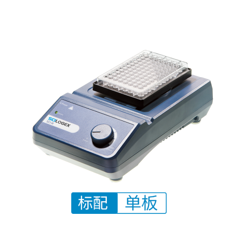 SCILOGEX赛洛捷克SCI-M 96孔板混匀仪 实验室产品