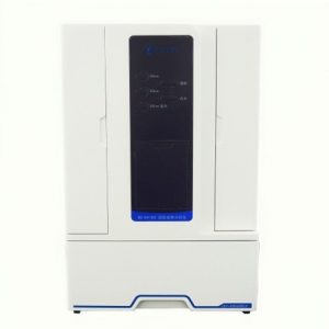 北京六一WD-9413BX凝胶成像分析系统 实验室产品