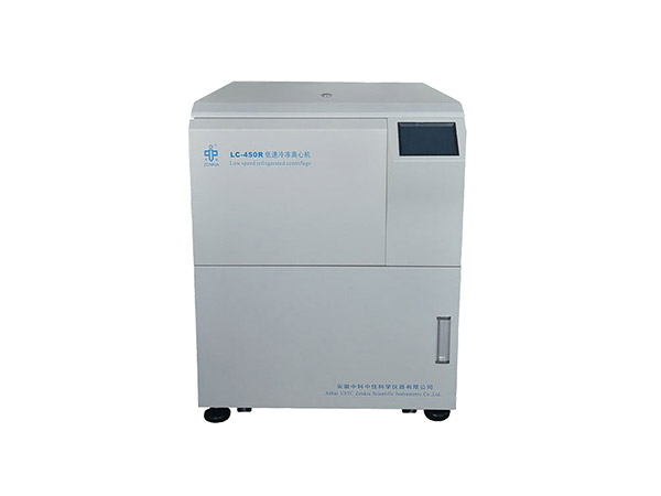 中科中佳KDC-7000R低速冷冻离心机(超大容量)