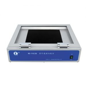 六一 WD-9403B 紫外透射切胶台