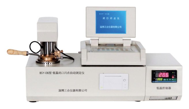 淄博三合BSY-06低温闭口闪点自动测定仪