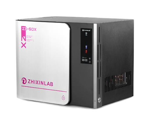 上海知信ZX-50X雪花制冰机(日产70kg、储冰21kg)